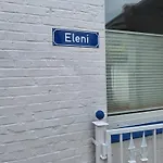 Eleni 埃姆登