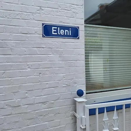 Eleni Emden