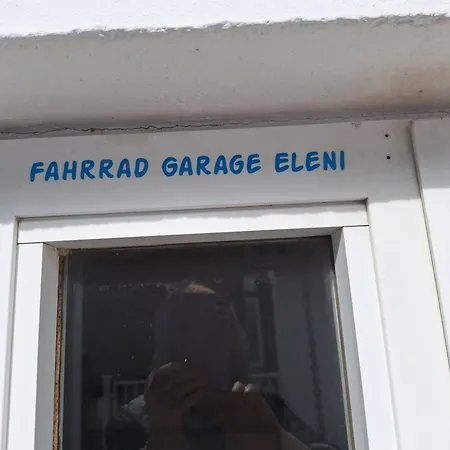 Eleni דירה